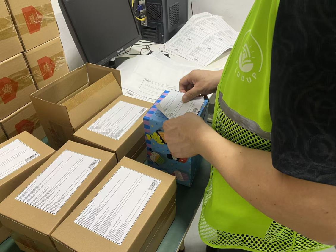 东莞跨境卖家借力国内前置仓化解海外仓压货风险，深圳汇信云仓仓储服务助力库存周转提效